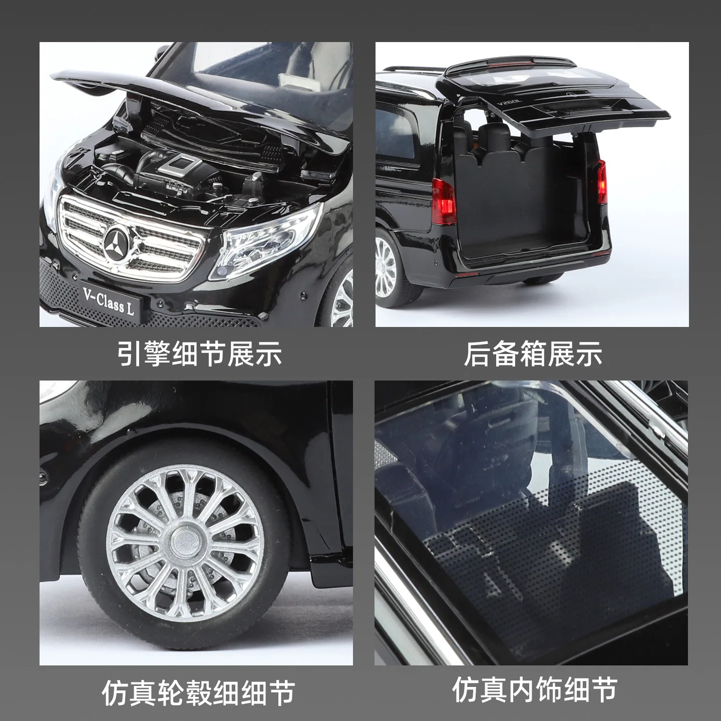 NUOVO 1:24 Benz V260 MPV Modello In Lega di Auto Giocattolo Fonde Sotto Pressione Casting Suono e Luce Tirare Indietro Auto Giocattoli Per I Bambini veicolo
