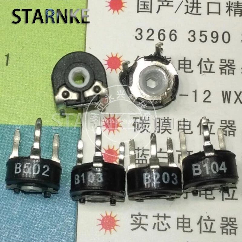 10PCS Spanish Trimm…