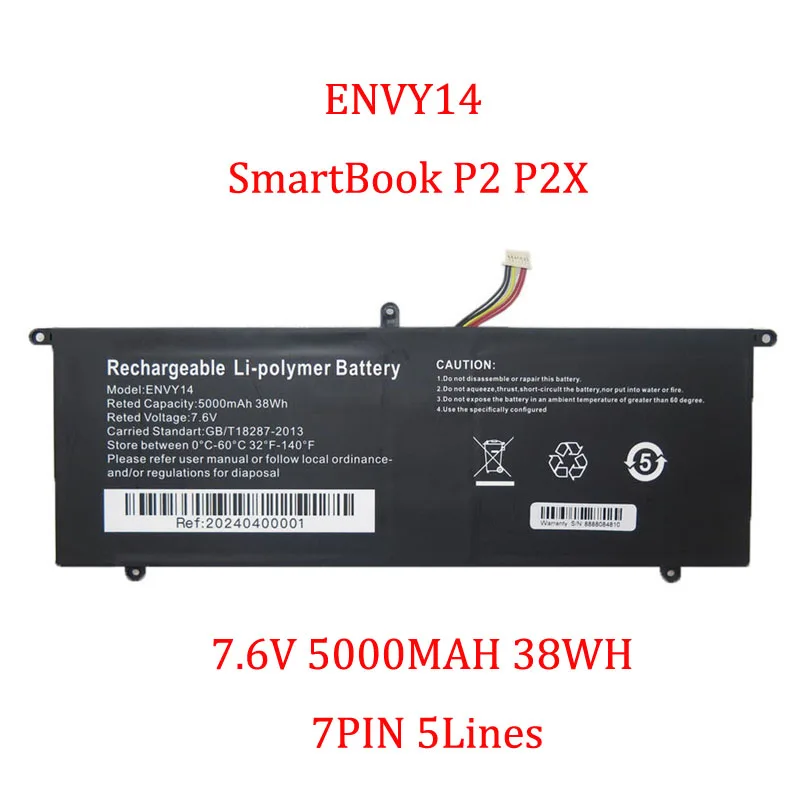 Laptop Battery For IPASON ENVY14 SmartBook P2 P2X P147JBN51 P147JBN52 7.6V 5000MAH 38WH 7PIN 5Lines New