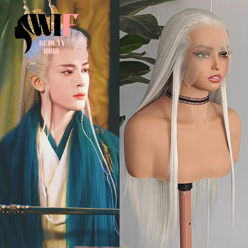 WIF-Peluca de Cosplay gris plateado, pelucas frontales de encaje sintético liso para mujeres y hombres, pelo liso Natural largo, pelo liso plateado