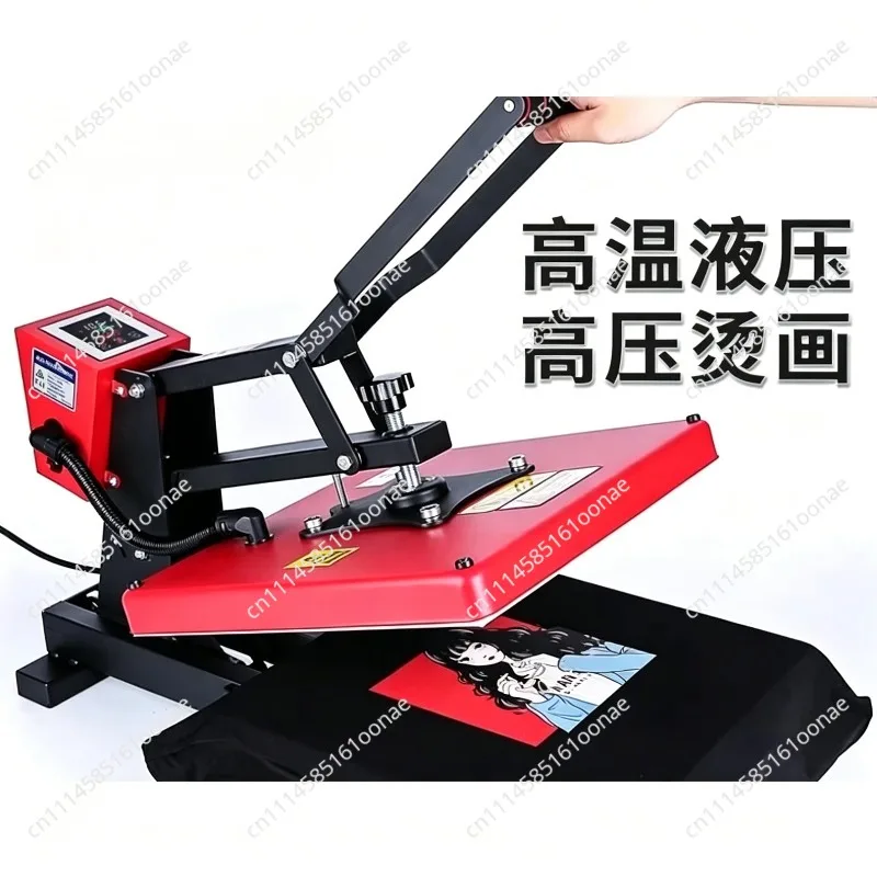 38 * 38T-shirt hot drilling heat transfer printing large size 40 * 60 high pressure heat transfer machine