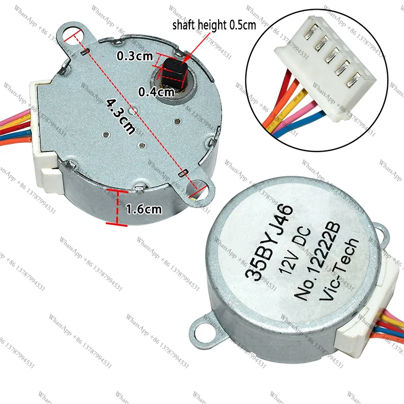 Air conditioner sweeping synchronous motor 35BYJ46 stepper motor 12V