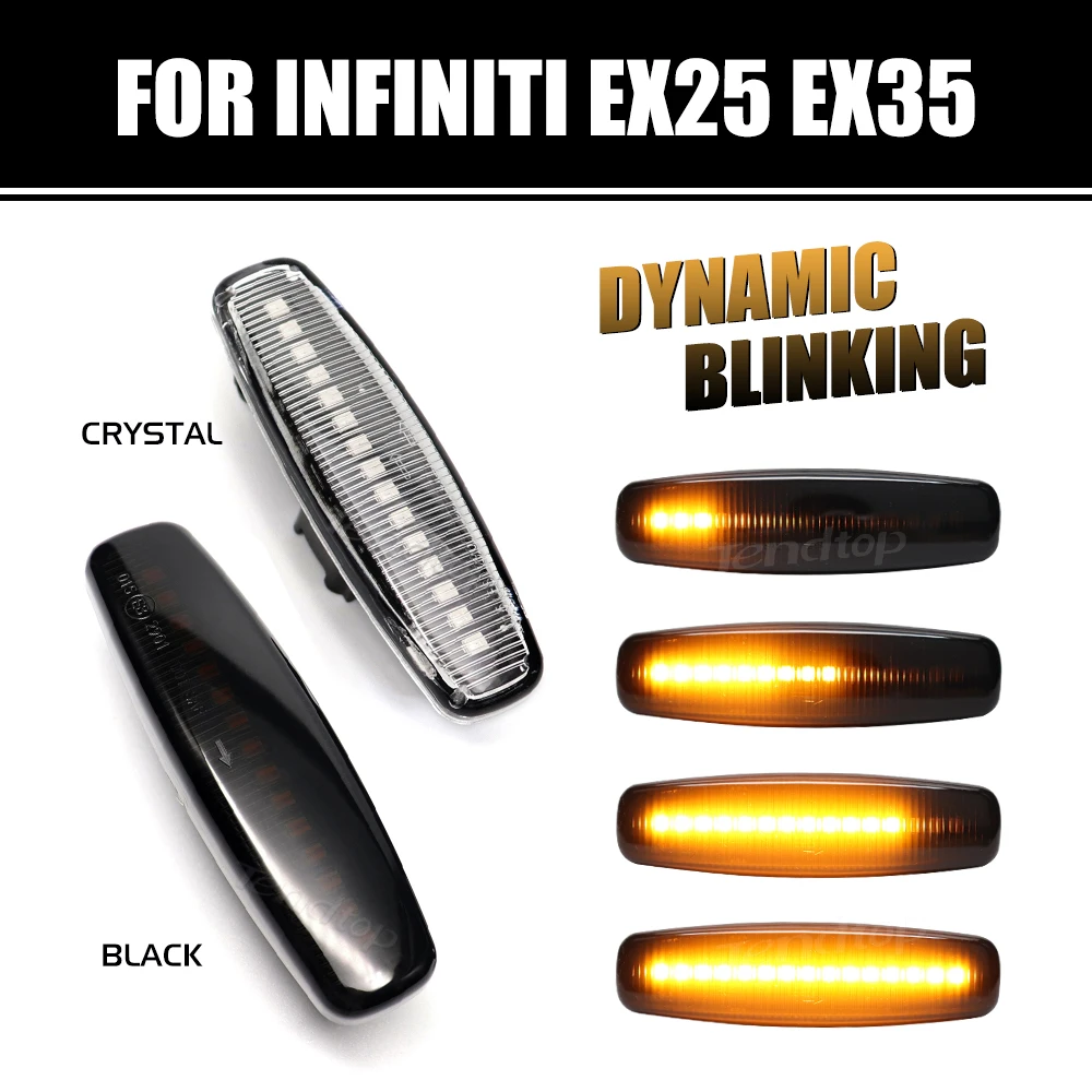 Динамический поворотный сигнал, боковая ретрансляторная лампа для Infiniti EX25, EX35, EX37, FX35, FX37, G25, G35, Q40, Q60, Q70, QX50, QX70, M25, M37, JX35
