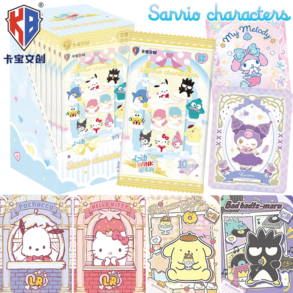 

Официальные коллекционные карточки Kabao с персонажами Sanrio: Cinnamoroll, Kuromi. Милые мультяшные высококачественные лимитированные коллекционные карточки. Подарки.
