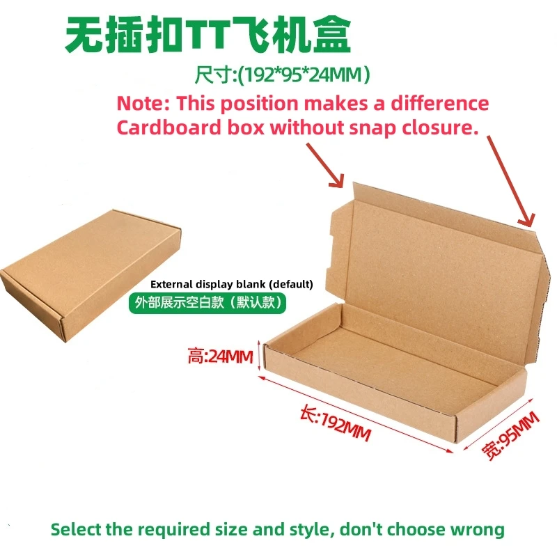 100 قطعة/200 قطعة بني/حفلات الزفاف تفضل صندوق هدايا حلوى الشوكولاتة/الشحن التعبئة والتغليف السريع/صناديق المجوهرات متعددة الحجم/بيع بالجملة