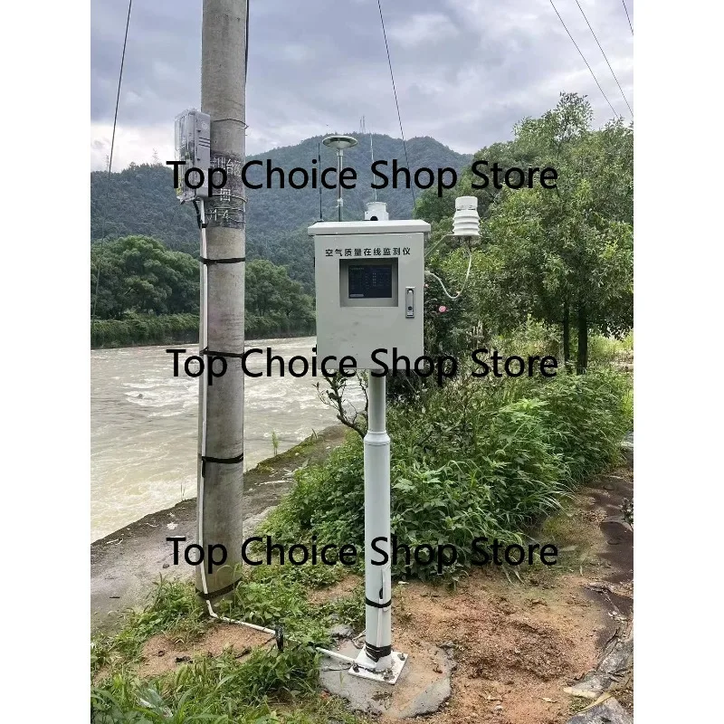 TGAS-1031-G- AQMS air Quality Monitoring Station