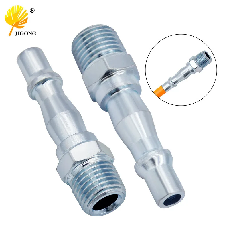 1/4PT British quick connector, air compressor trachea hose connector, external thread male socket, pneumatic components