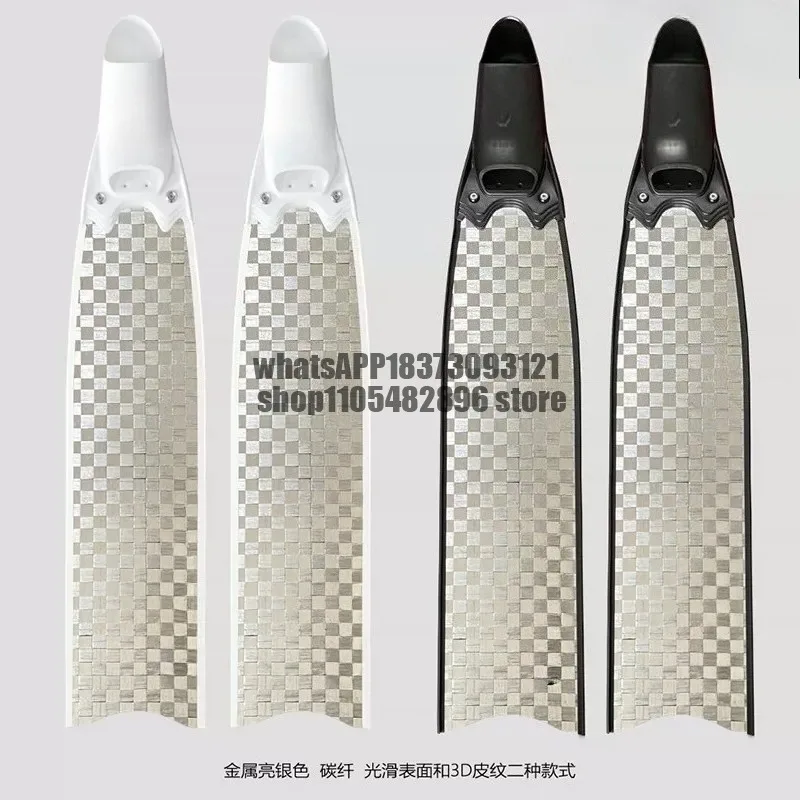 Free diving male flippers pure carbon fiber fishing and hunting flippers Muse long flippers scuba diving