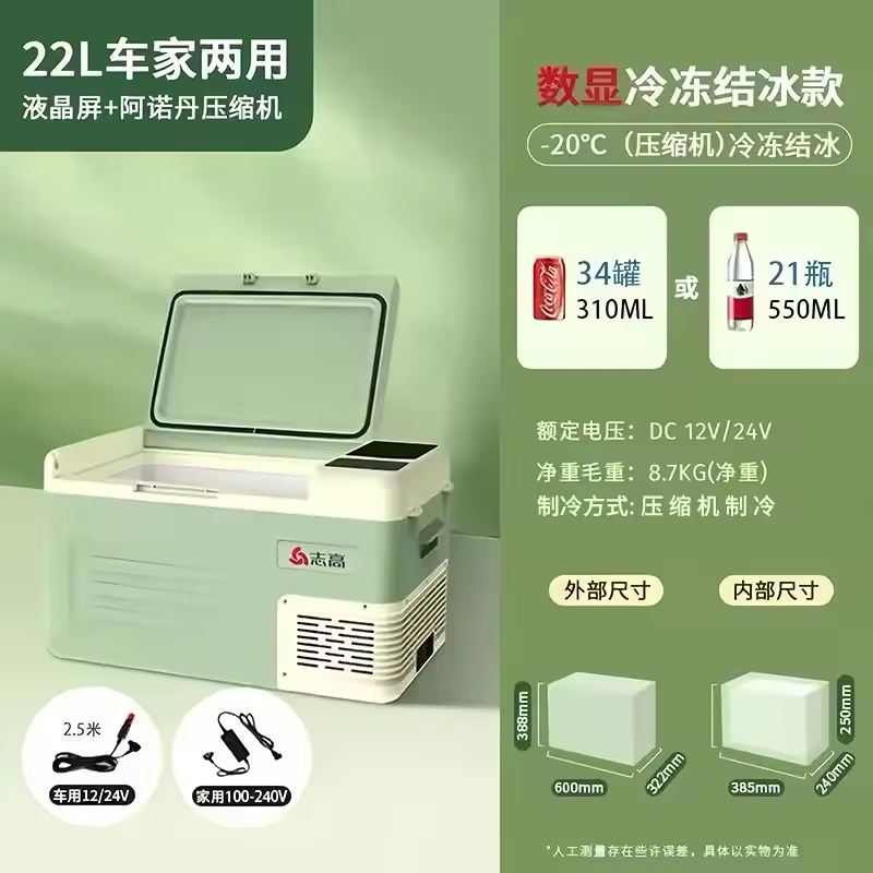 제품 비교 이미지