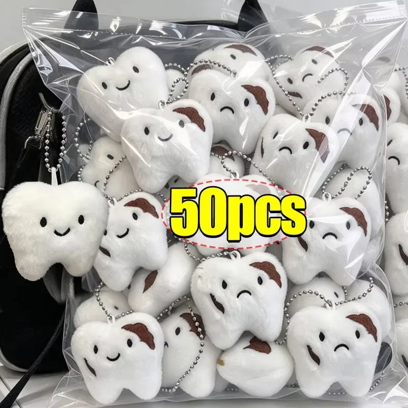 Cute Teeth Plush Toy Cartoon Wisdom Teeth Pendant Soft Stuffed Doll Keychain Car Key Ring Backpack Bag Decor Key Accessories