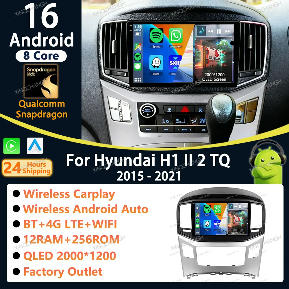 Android 16 Car Radio Carplay Auto For Hyundai H1 II 2 TQ 2015 - 2021 Casing Frame QLED GPS BT Accessories Dash Fitting Panel Kit