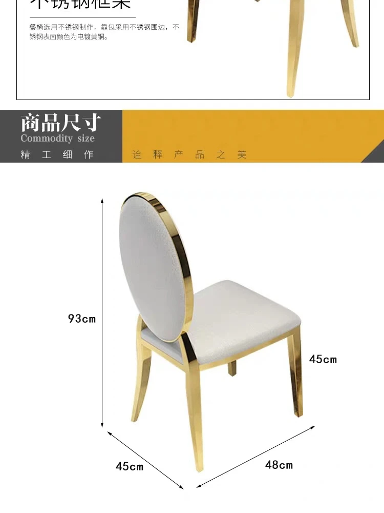 

Stainless steel small round back chair black and white crocodile leather fabric luxury simple home wedding banquet restaurant di