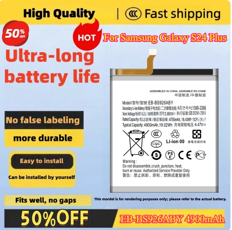 

EB-BS926ABY 4900mAh Battery For Samsung Galaxy S24 Plus Mobile Phone Batteries high quality mobile phone battery compatible