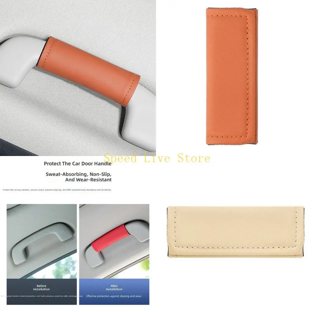 547C Universal Car Ceiling Handle Cover Soft Skin Friendly Multiple Color Option Leather Top Handle Wrap Easy Installation