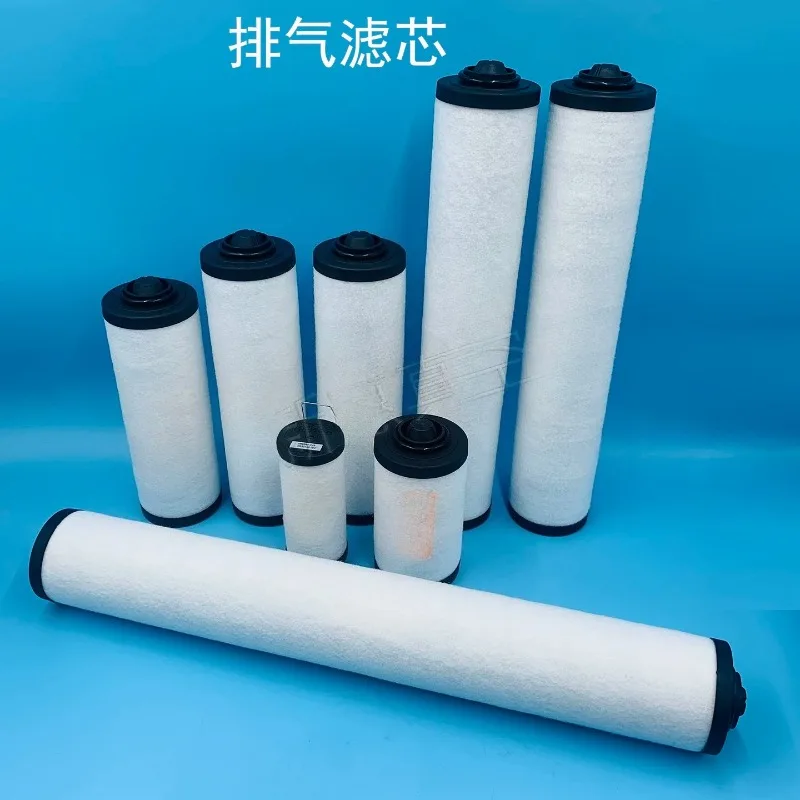 Vacuum pump filter element Exhaust filter element XD-302 oil mist separator maintenance kit