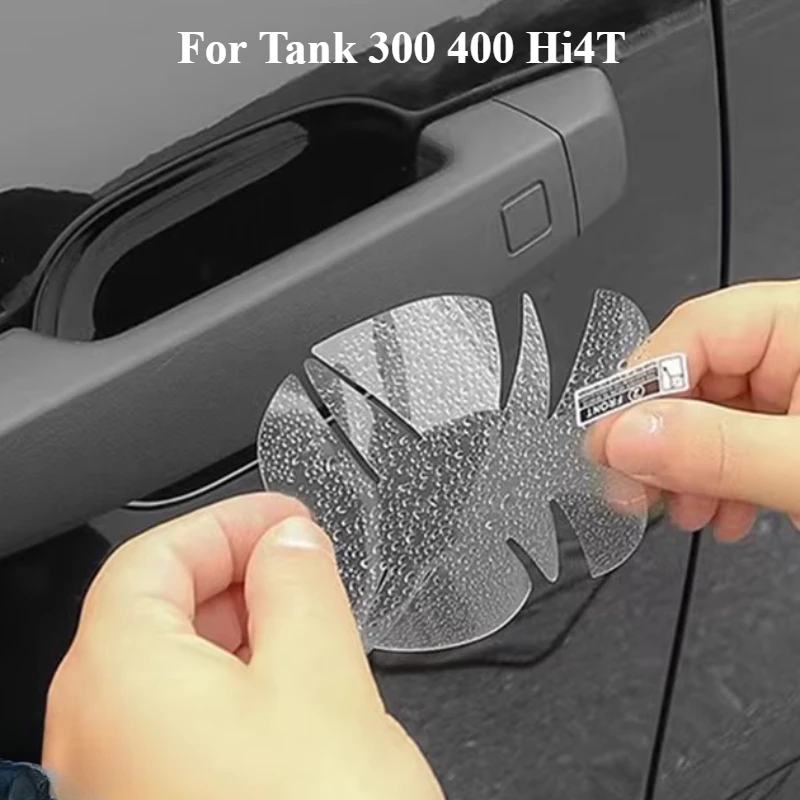 

Для Tank 300/400 Hi4t дверная чаша защитная пленка дверная ручка хвостовая дверь прозрачная пленка ТПУ устойчивая к царапинам наклейка модификация