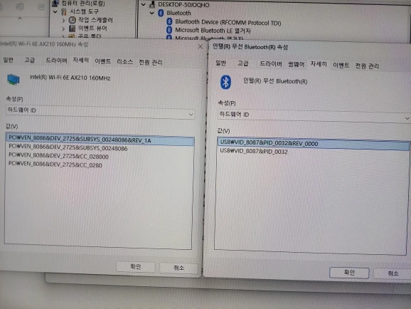 리뷰 사진