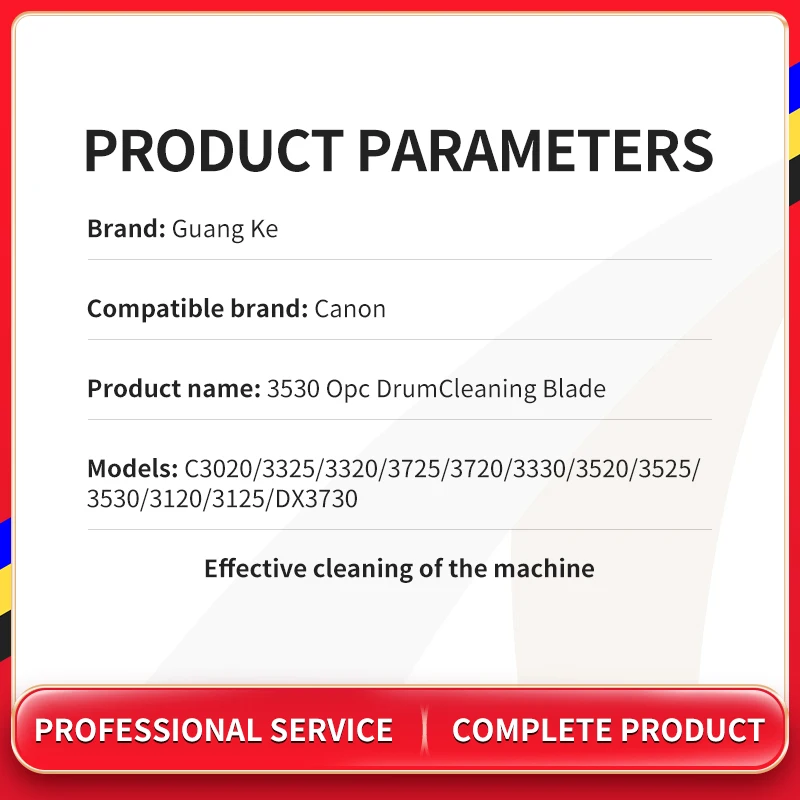 Drum Cleaning Blade For Canon IR C3020 3530 3320 3325 3330 3520 3525 3725 3720 3120 3125 DX3730