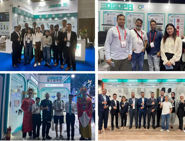 معالج الصوت الاحترافي معالج الصوت الرقمي عالي الجودة