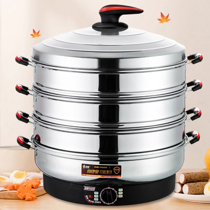 Multifunctional large capacity electric steamer stainless steel multi-layer electric steamer plug-in household and commercial
