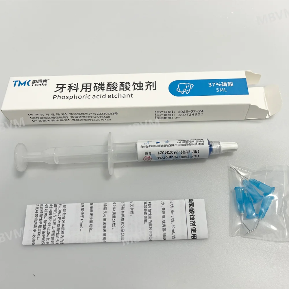 5ml 37% Phosphoric Acid Etchant Gel for Dental Bonding Procedures, Includes 5 Dispensing Tips for Enamel Cleaning & Adhesion