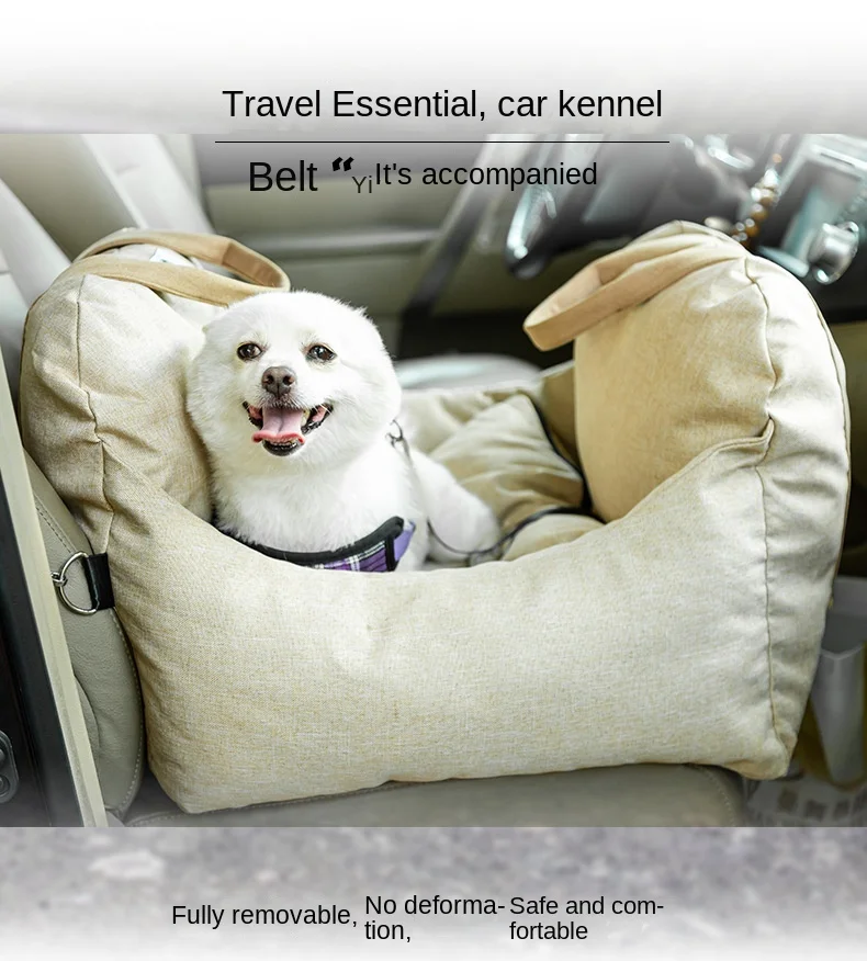 Dog Car Seat Bed Sofa Travel Creative Portable Car Dog Kennel Nest SUV Front Rear Car Home Outdoor Pet Carrier Vehicle Kennel