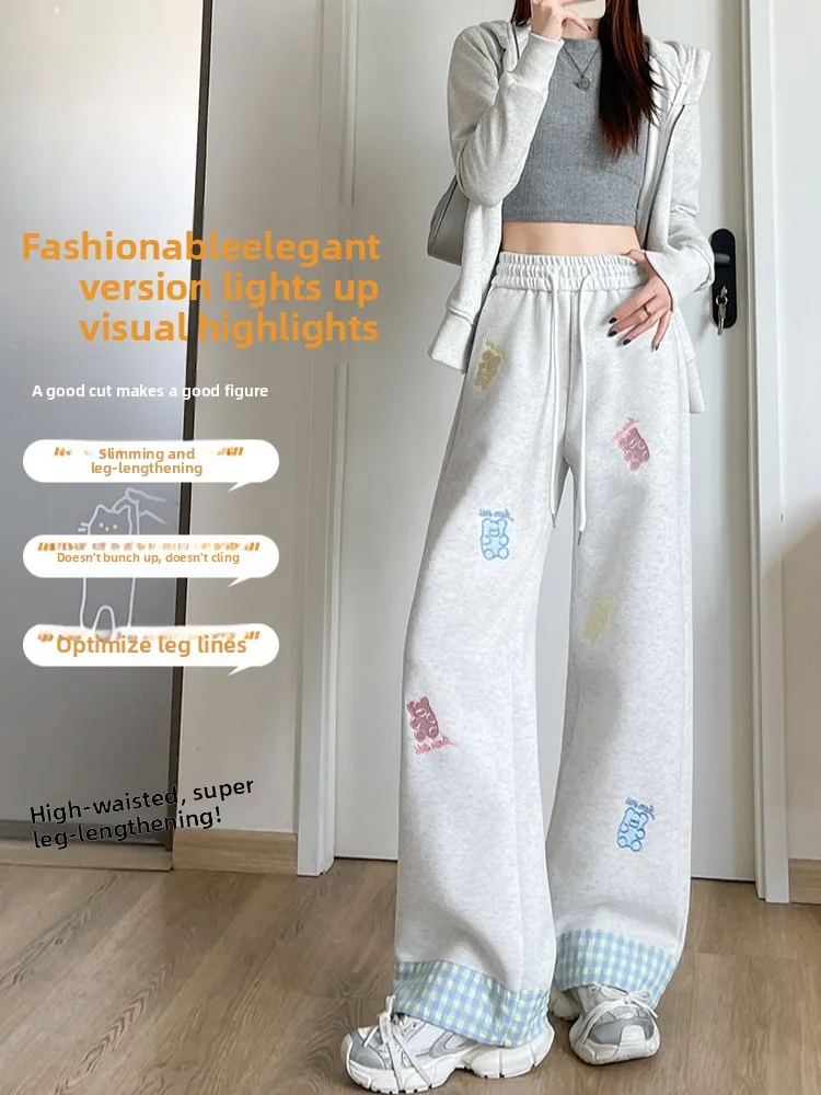 Cartoon Embroidered Wide Leg Pants Women's High Waist Dstring Straight Leg Casual Sports Sweatpants Asymmetrical Design Co...