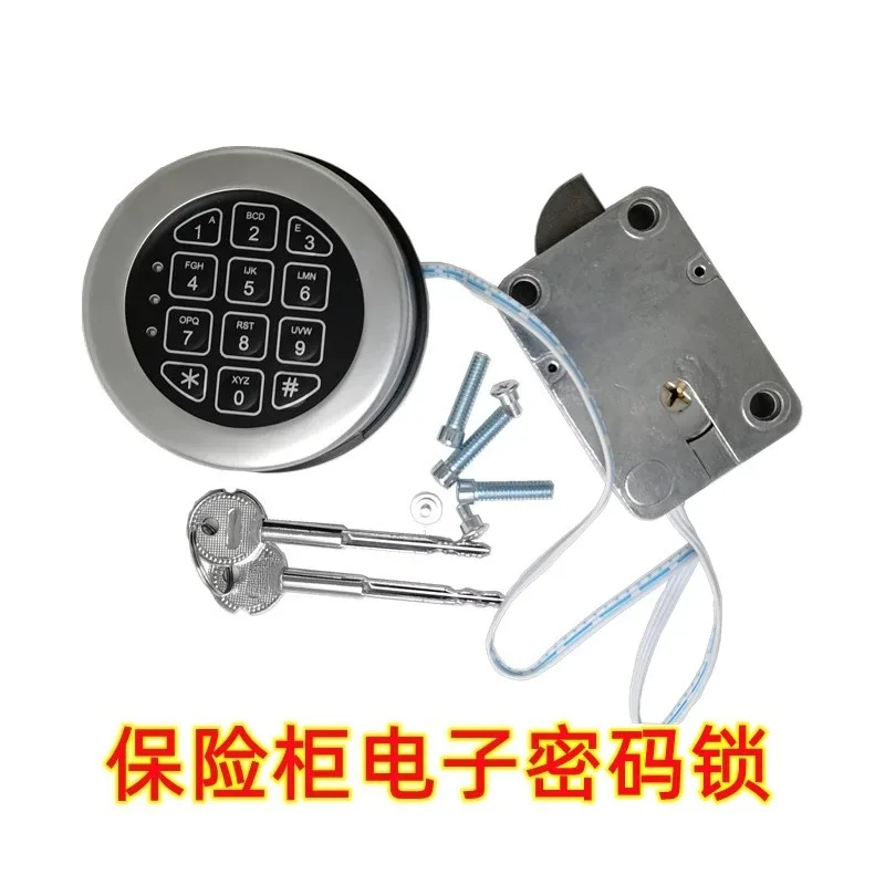 High security light up electronic digital safe lock,emergency key