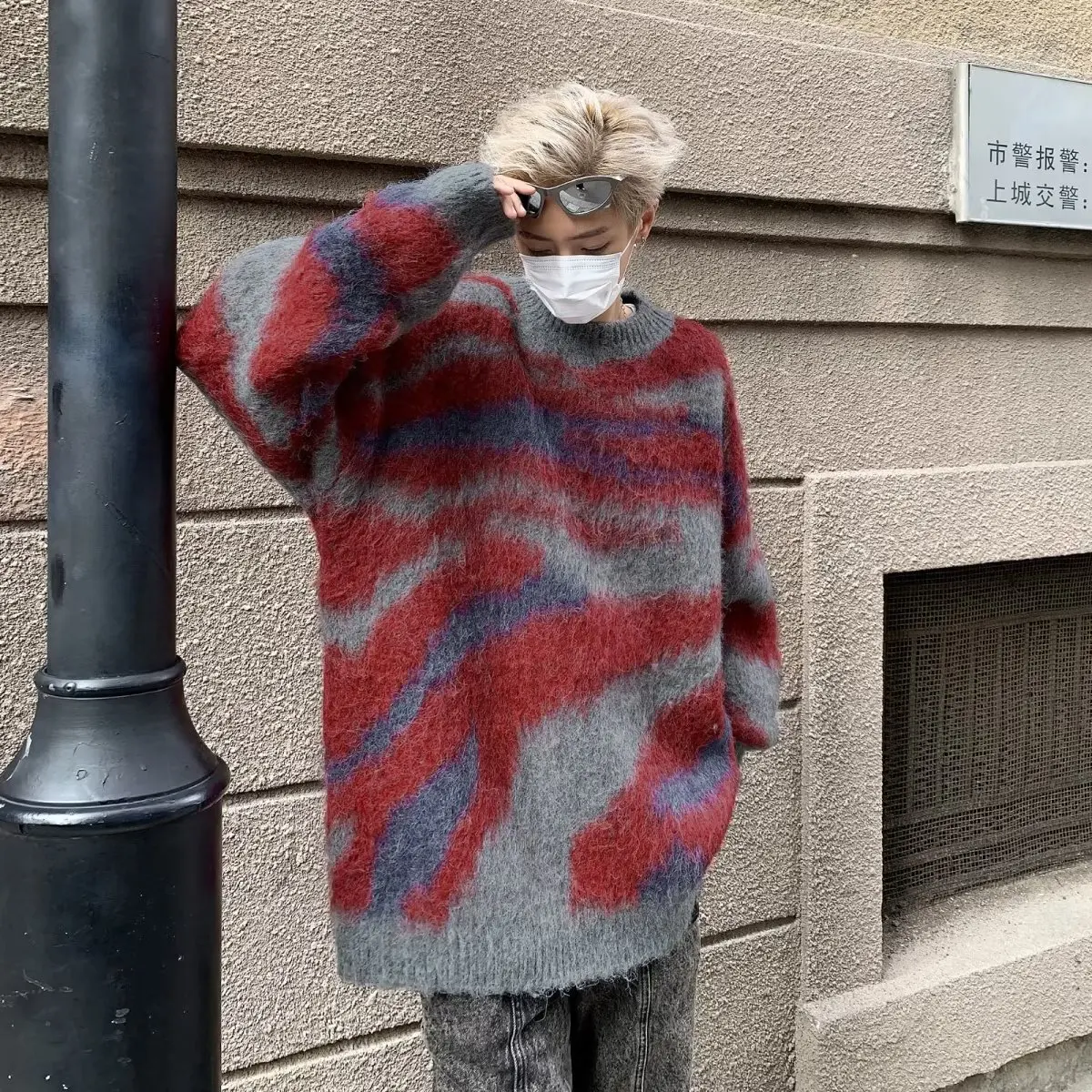 

Autumn Winter Home Wear Retro Korean Color Blocking Striped Mohair Knit Sweater Male Tide Street Niche Lazy Wind Loose Sweater