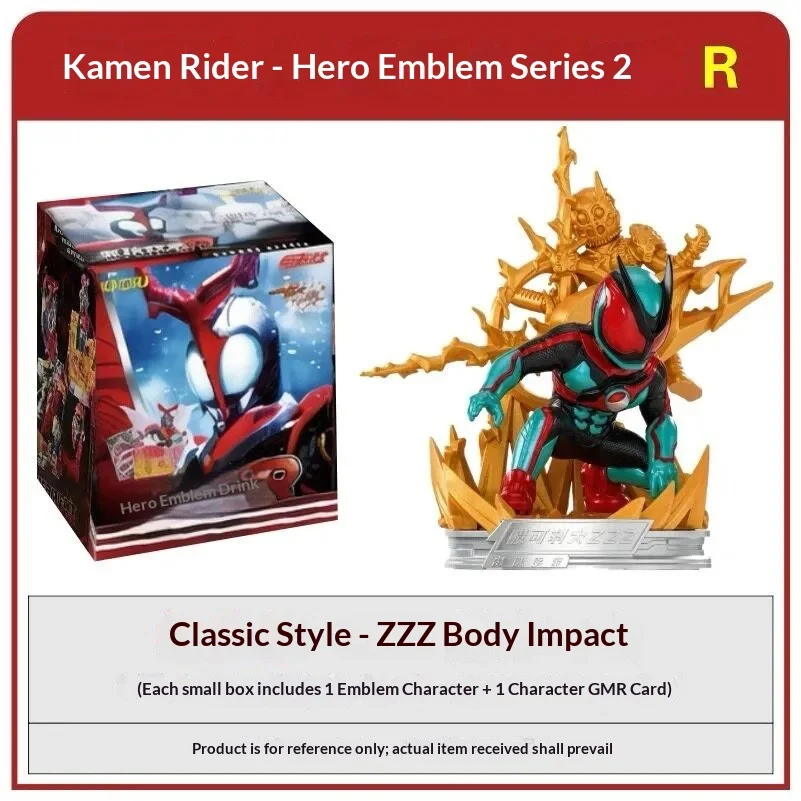 Kamen Rider Hero Emblem Series 2 Crystal Style Blind Box Figure Toy Hidden Clear Character Collectible Model For Adult Anime - view 4