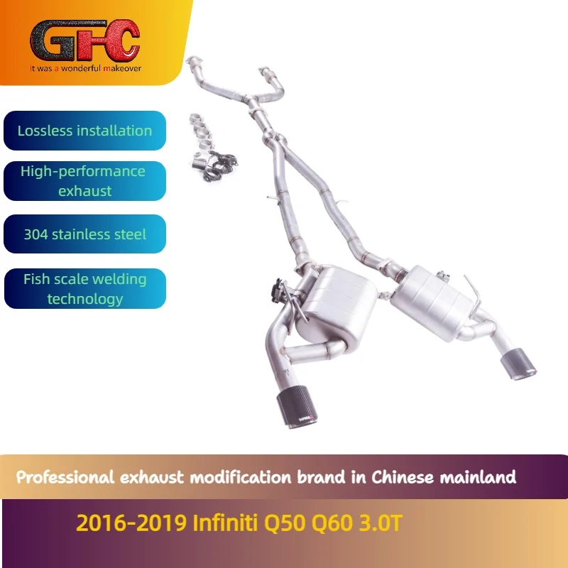 GFC brand for 2016-2019 Infiniti Q50 Q60 3.0T full-section catback high-performance variable valve exhaust with muffler and tips