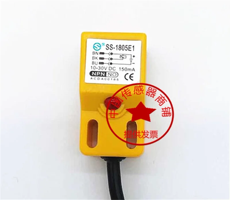 Spot circular machine counter door induction proximity switch SS-1805E1 inductive speed sensor accessories
