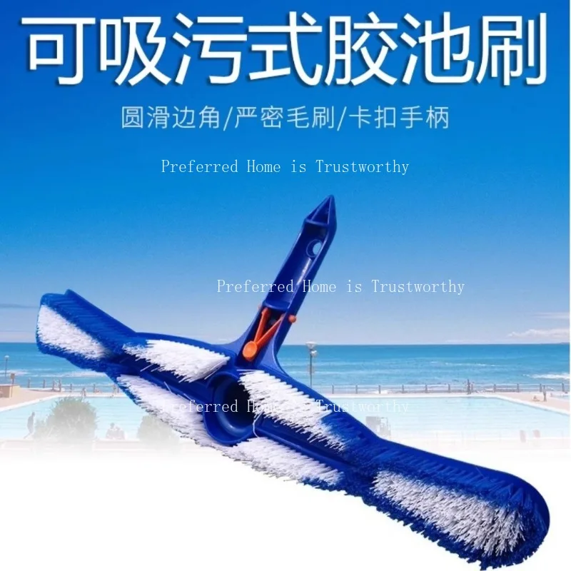 

Swimming Pool Cleaning Tools, Suction Pool, Brush Fish Pool, 19 Inch Suction Head