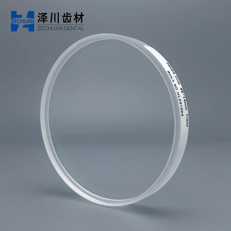 ZECHUAN Clear PMMA Blocks Transparent Resin Milling Discs For Denture Temporary Crown Bridge Dental Lab CAD/CAM