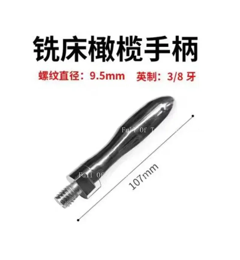 1Pc Milling Machine Handle  Three Bar Handles Lifting Crank