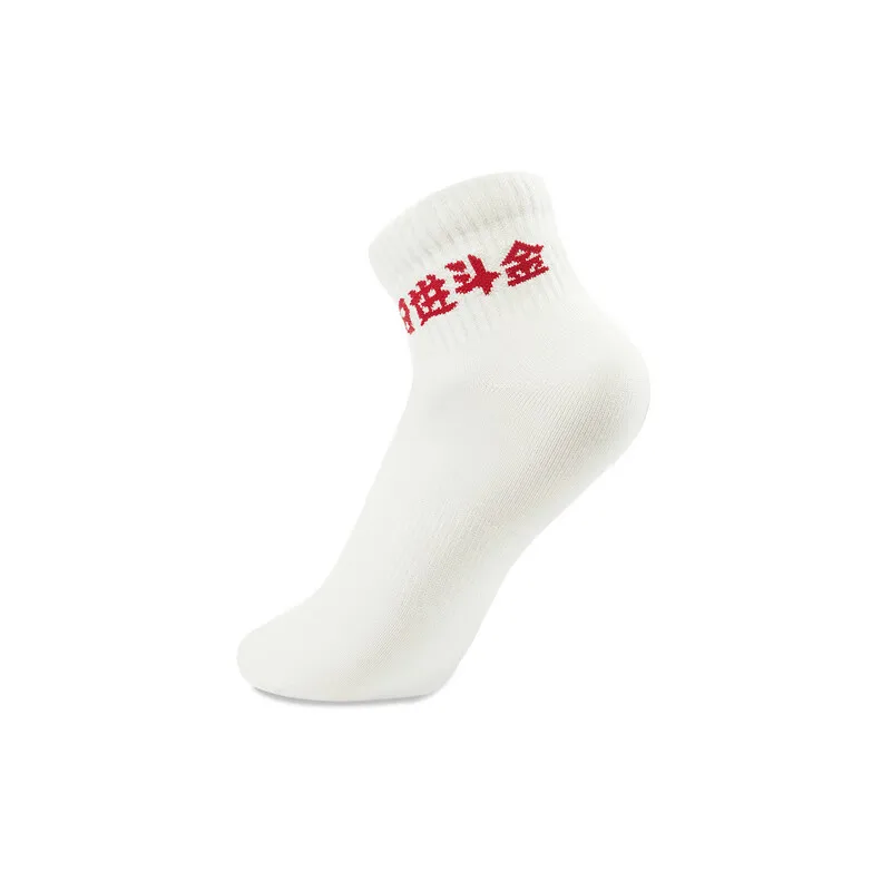 Li-Ning Unisex 5Pairs Socks Sports Style Men Women 24-28cm Breathable LiNing Low Cut Sports Socks AWTV001 image 5