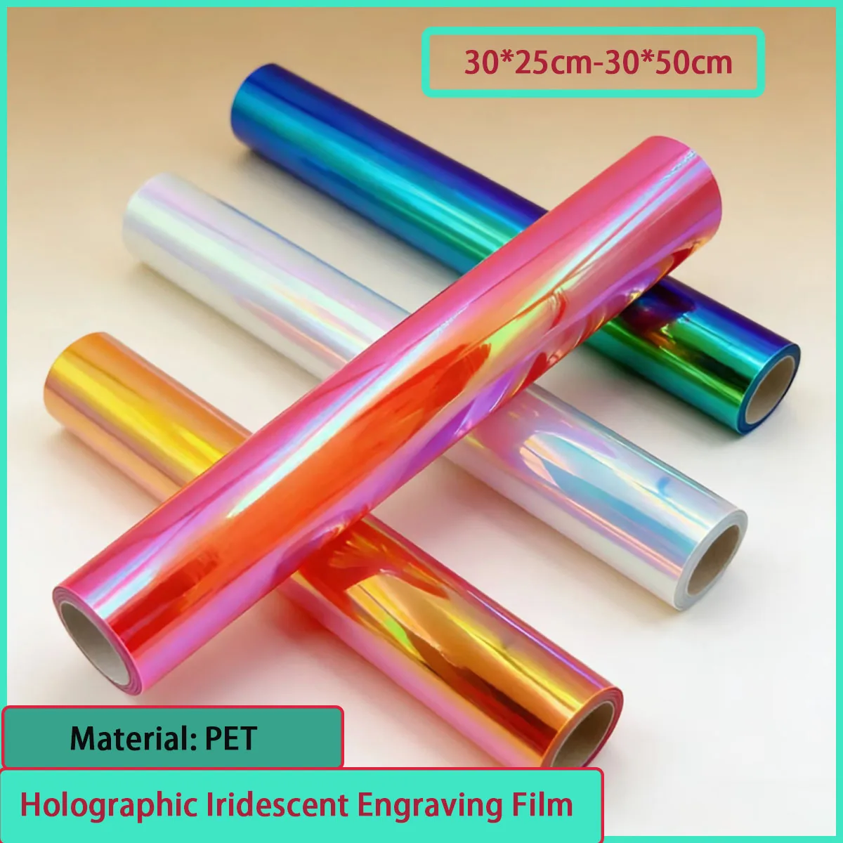 Holographic color engraving film comes with adhesive for process logo plotter cup/wall decoration DIY 30 * 25cm-30 * 50cm