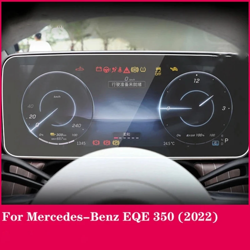 Car Screen Protector For Mercedes-Benz EQE 2022 2023 GPS Navigation Tempered Glass Screen Protective Film Interior Accessories