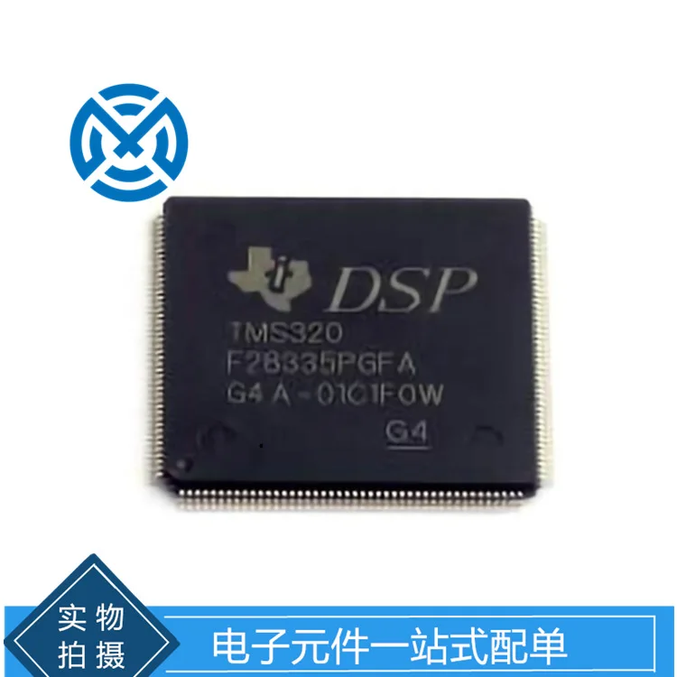 Electronic components TMS320F28335PGFA32-bit digital signal controller IC chip integrated circuit