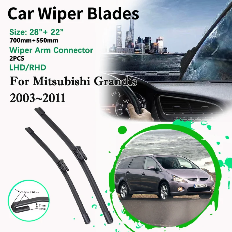 

Щетка стеклоочистителя переднего стекла автомобиля для Mitsubishi Grandis 2003 ~ 2011 безрамная резиновая щетка для резки ветрового стекла левый руль аксессуары