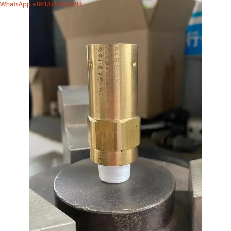 Limited Offer   Laboratory Tank Safety Valve Laboratory Special Safety Valve