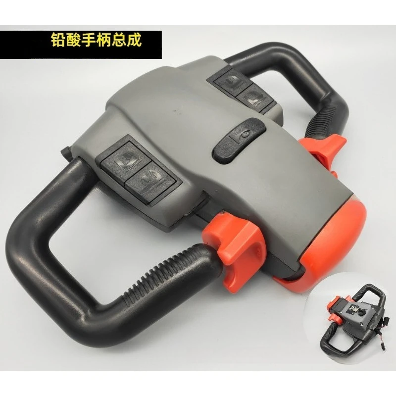 Handle Assembly Accessories Electric Pallet Truck Operation Handle Belly Switch Accelerator
