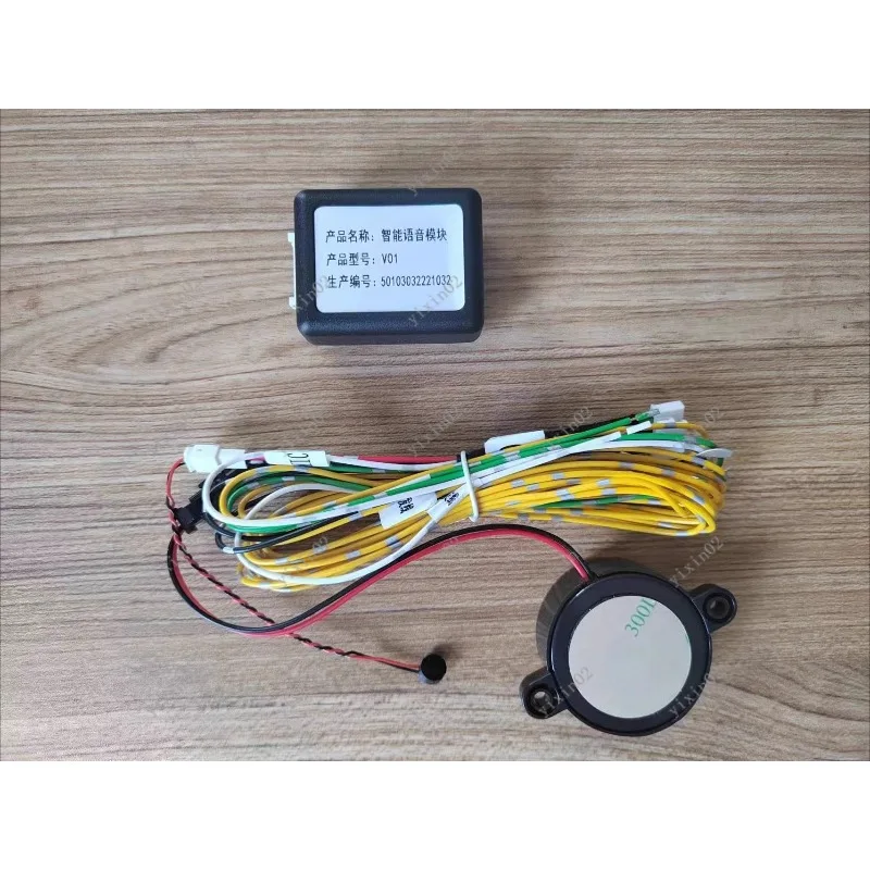 

Kick Sensor Switch for Car Trunk Rear Door Opening Universal Non-Destructive Installation