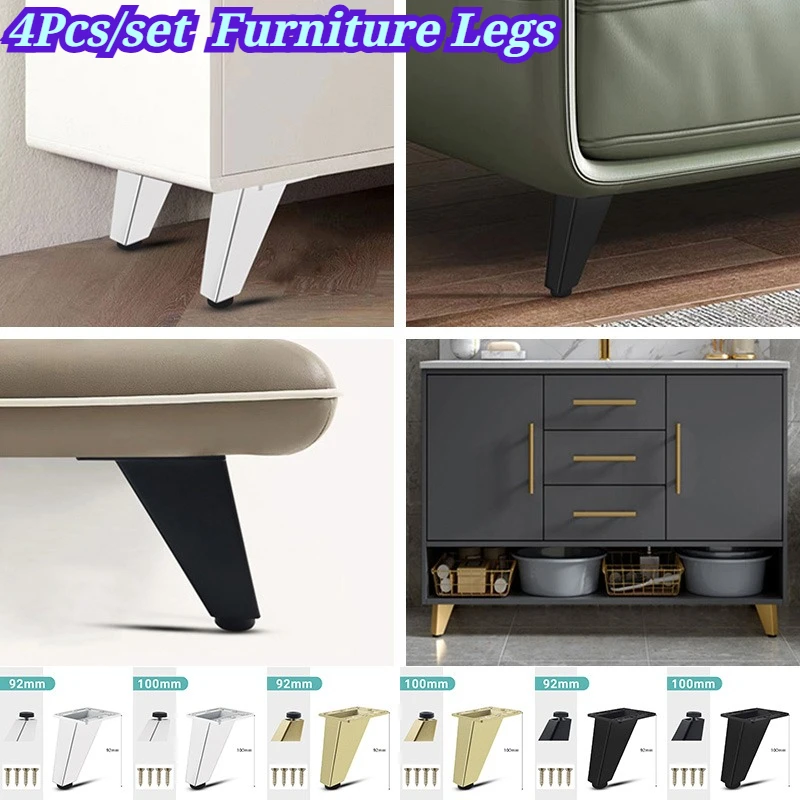 4pcs DIY Aluminum Alloy Cabinet Feet Adjustable Height Office Furniture Legs Sofa Bed Non-slip Support Foot Feet Hardware
