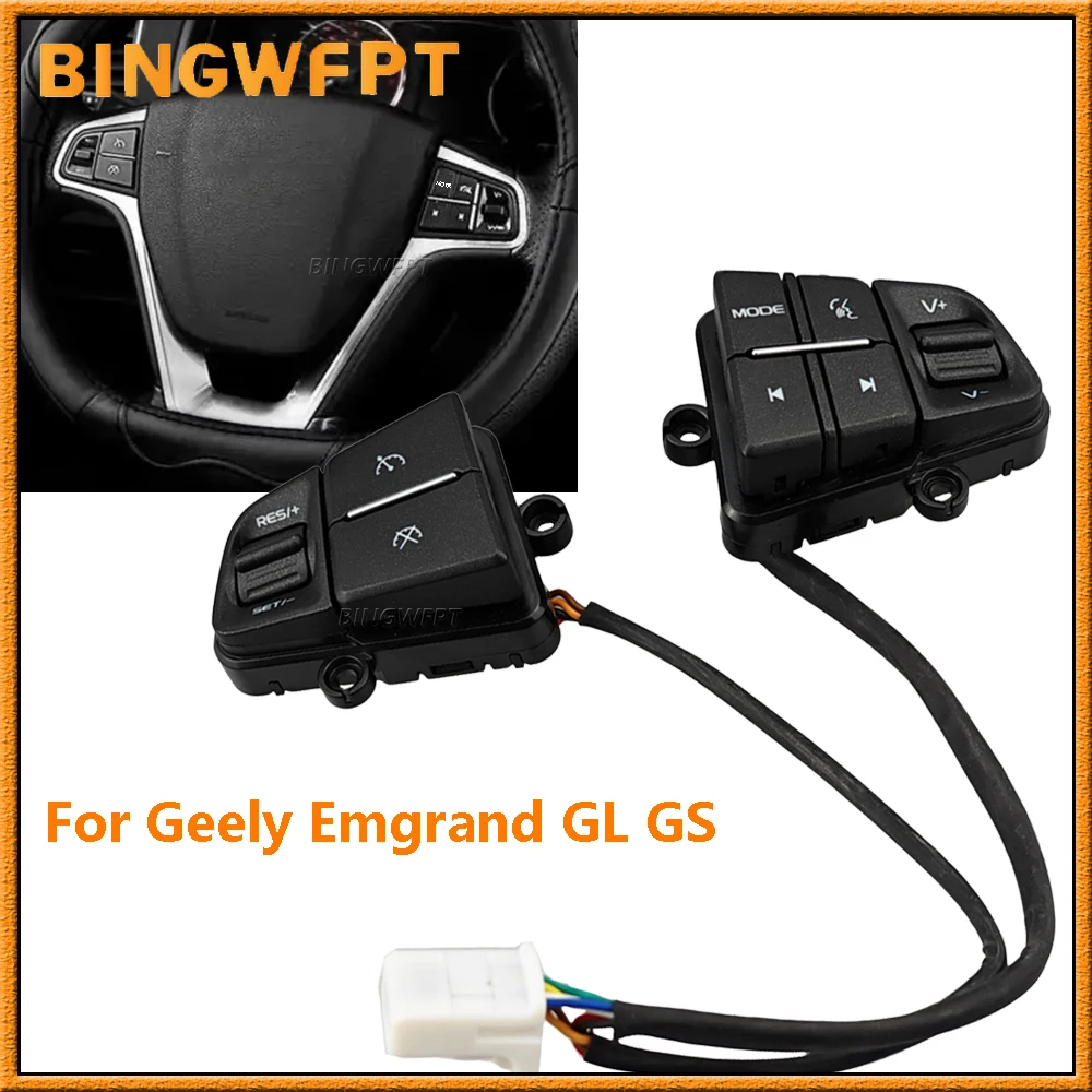 

Оригинальная многофункциональная кнопка переключения на руле/круиз-кнопка для Geely New Vision Emgrand GS GL 16-18