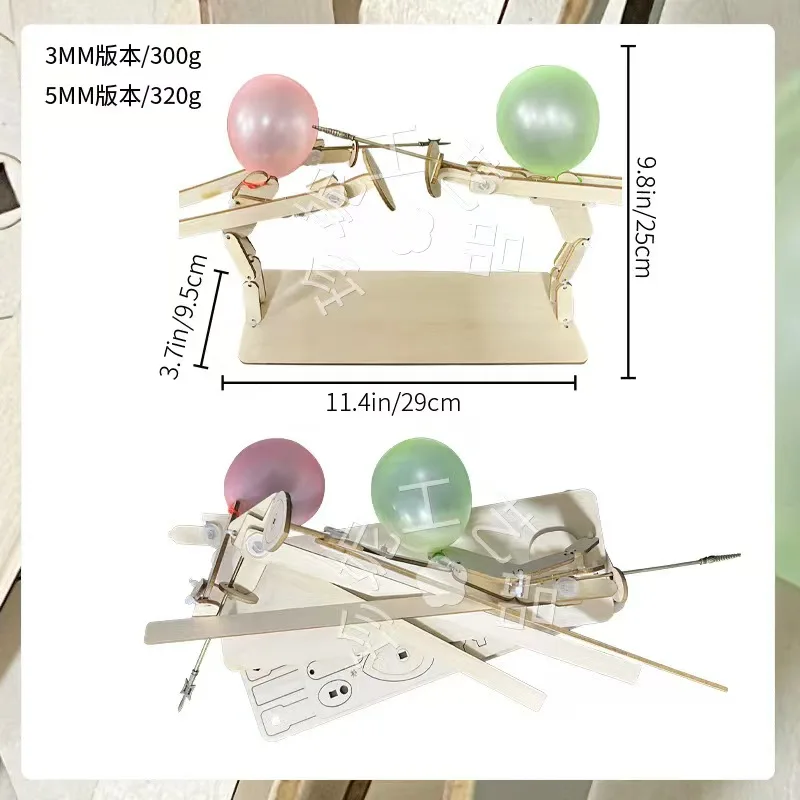 لعبة معركة البالون لـ 2 لاعبين ، رجل خيزران ، مقاتل خشبي برأس قابل للنفخ ، قتال البالون السريع