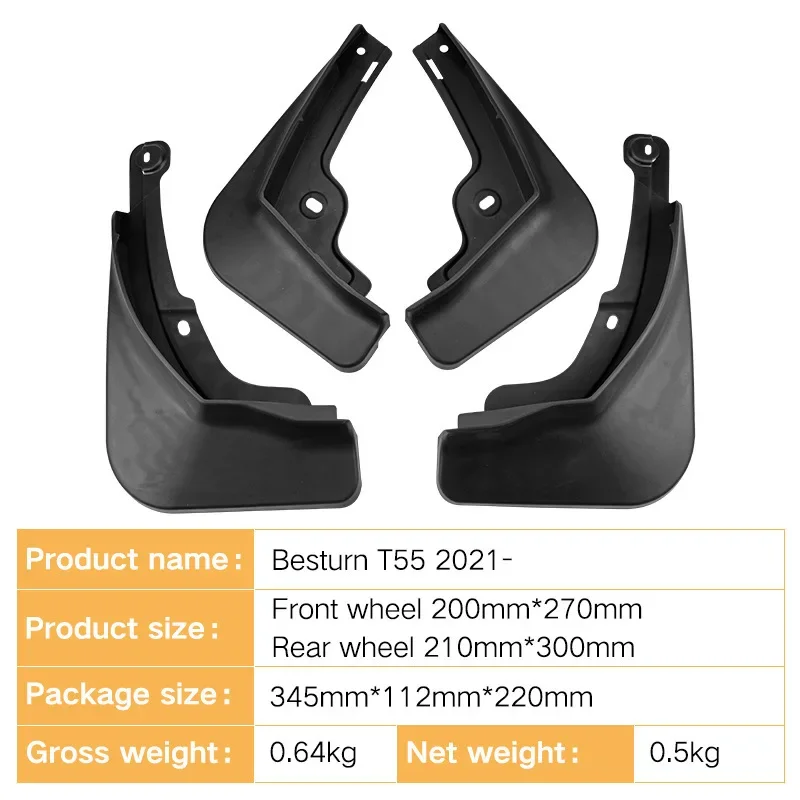 For FAW Besturn Besturn T55 2021-2024 Fender Tiles Front and Rear Auto Parts car accessories 4runner accessories