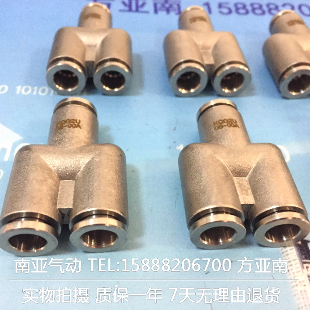 KQG2U series KQG2U06 KQG2U08 KQG2U12 KQG2U10-02S KQG2U10-03S KQG2U10-04S Stainless steel 316 tube connector fitting pneumatic