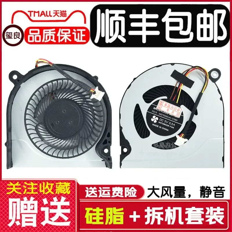 Cooling Fan for Acer Predator Helios 300 G3-571 G3-572 G3-573 N17C1 N17C6 PH315-51 Laptop CPU GPU Cooler Replacement
