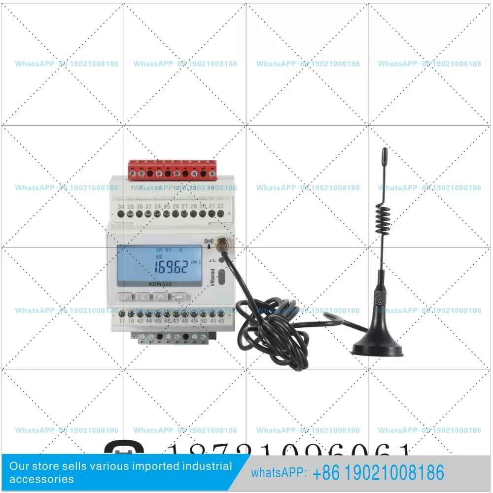 ADW300/4G communication radio meter, card rail type guide rail type installation electric energy sub-meter